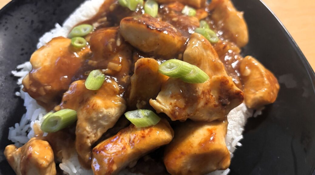 Bourbon Chicken
